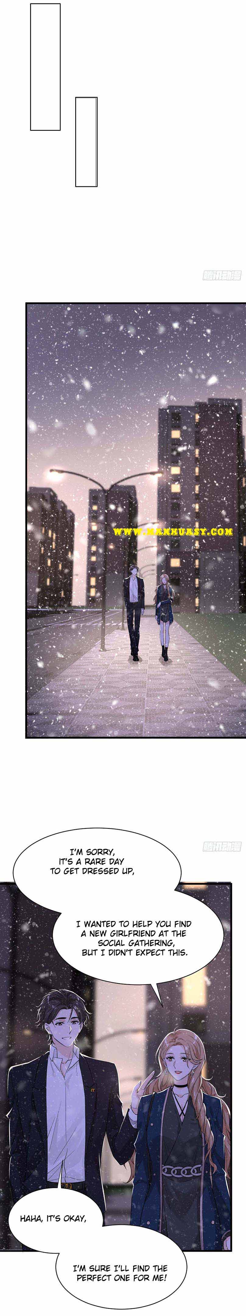 My Cunning Childhood Sweetheart Chapter 17 - page 12