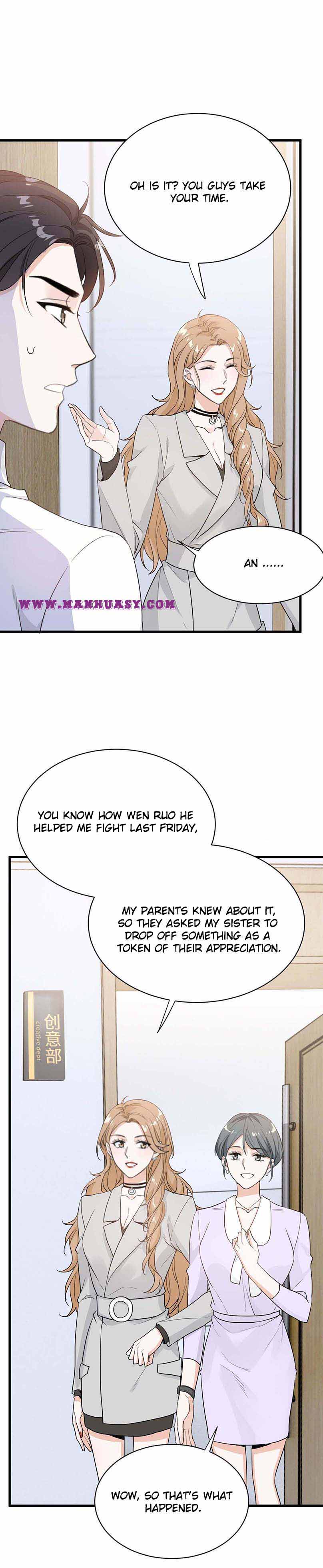 My Cunning Childhood Sweetheart Chapter 23 - page 14