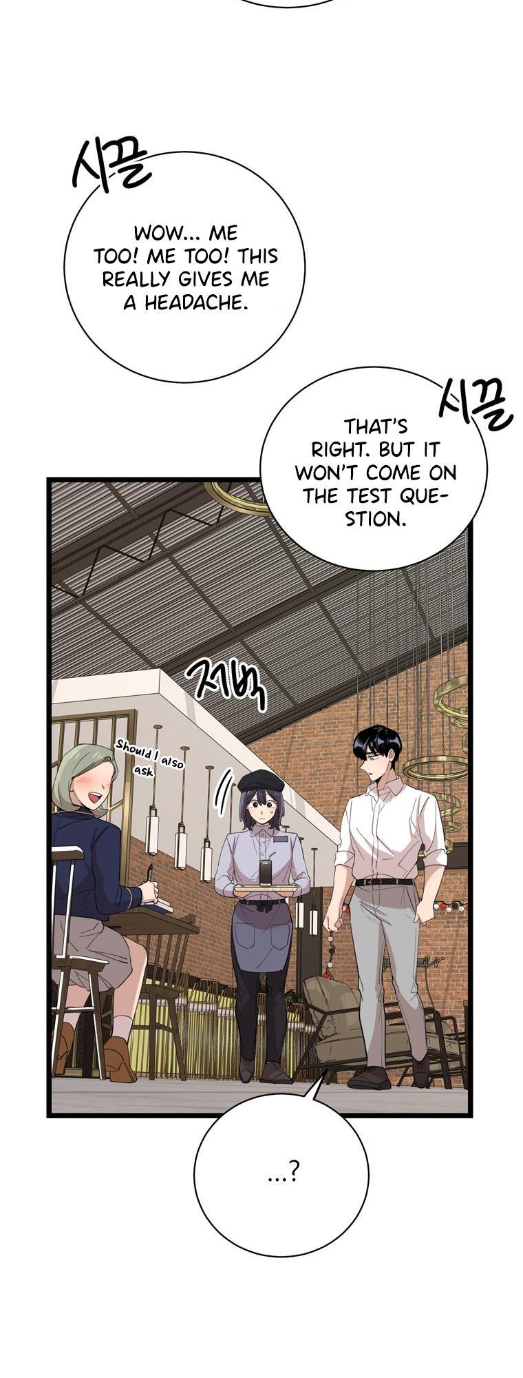 I Can’t Be This Stupid Chapter 78 - page 13