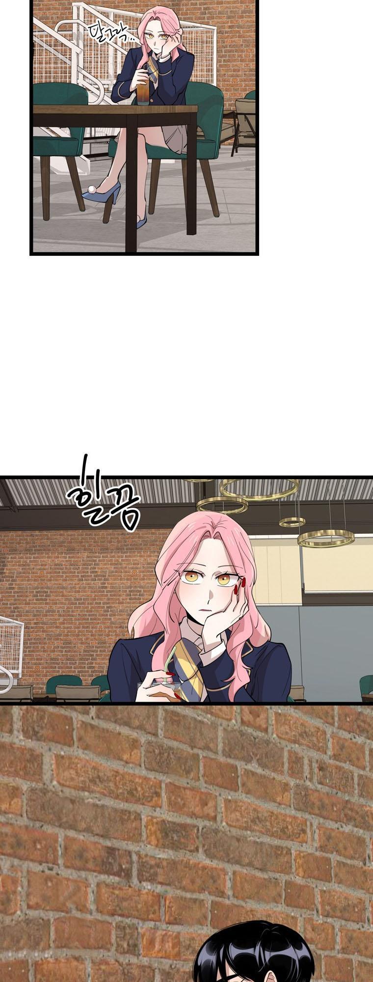I Can’t Be This Stupid Chapter 78 - page 19