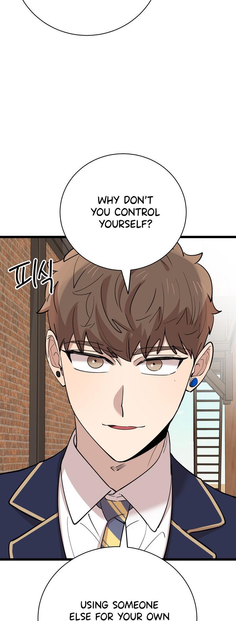 I Can’t Be This Stupid Chapter 78 - page 28