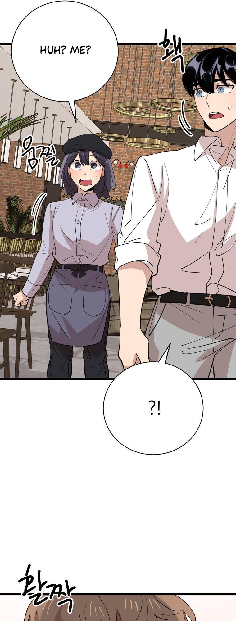 I Can’t Be This Stupid Chapter 78 - page 9