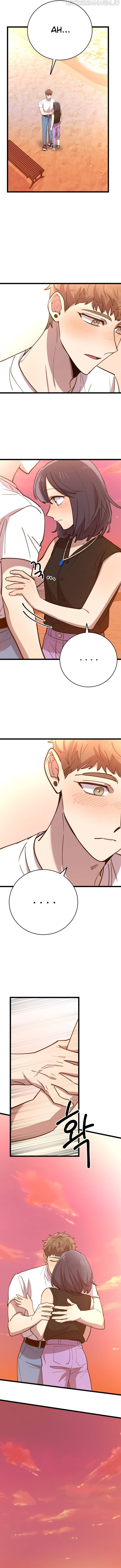 I Can’t Be This Stupid chapter 62 - page 4