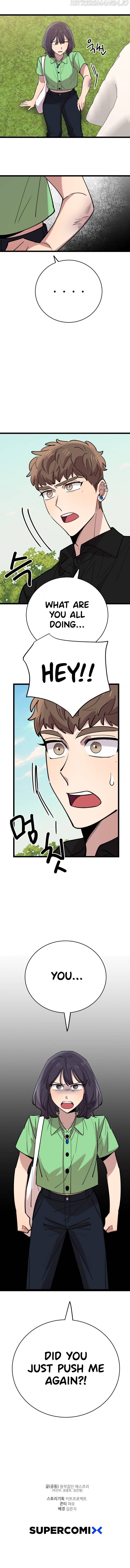 I Can’t Be This Stupid chapter 65 - page 17