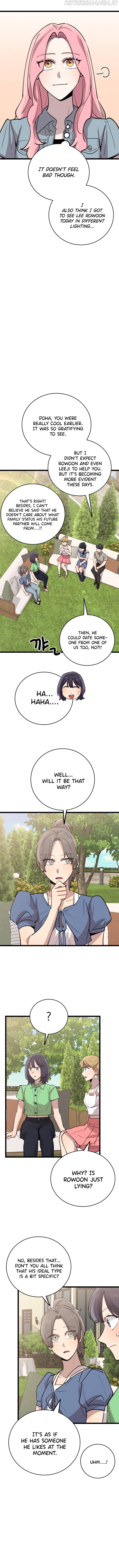 I Can’t Be This Stupid chapter 66 - page 10