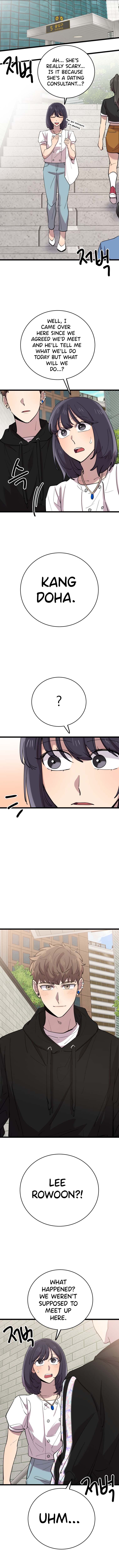 I Can’t Be This Stupid chapter 67 - page 13