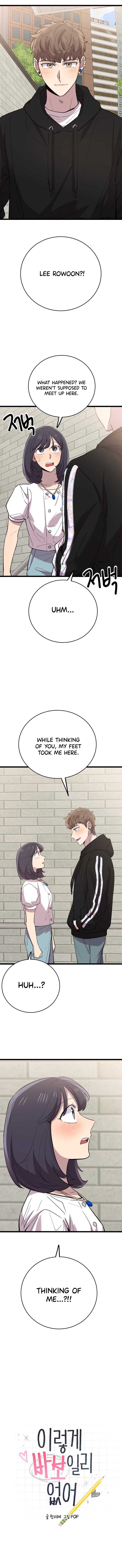 I Can’t Be This Stupid chapter 68 - page 1