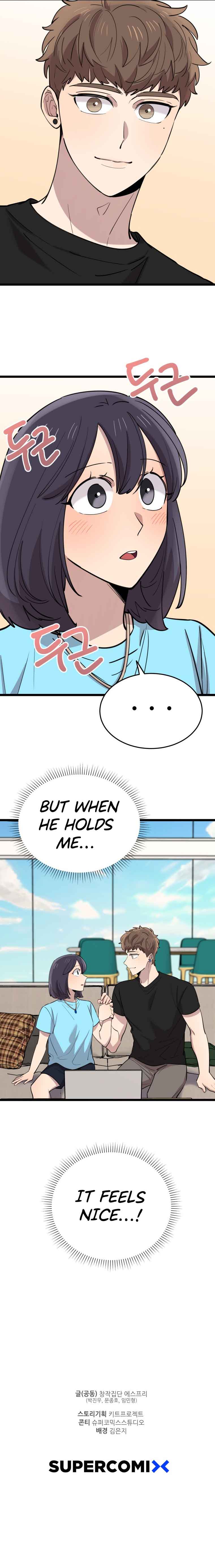 I Can’t Be This Stupid chapter 60 - page 13