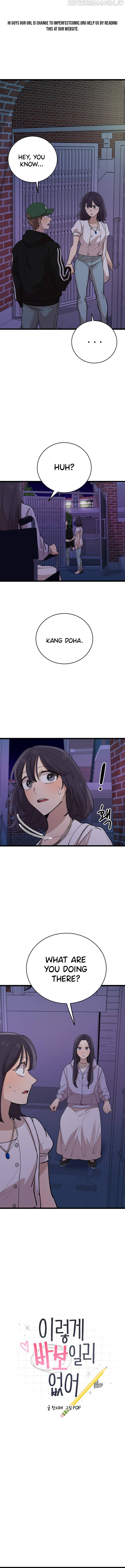 I Can’t Be This Stupid chapter 71 - page 3