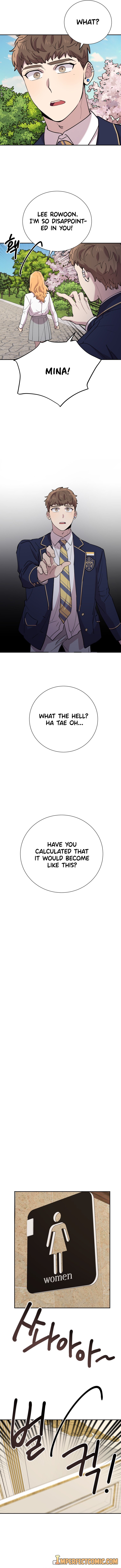 I Can’t Be This Stupid chapter 34 - page 13