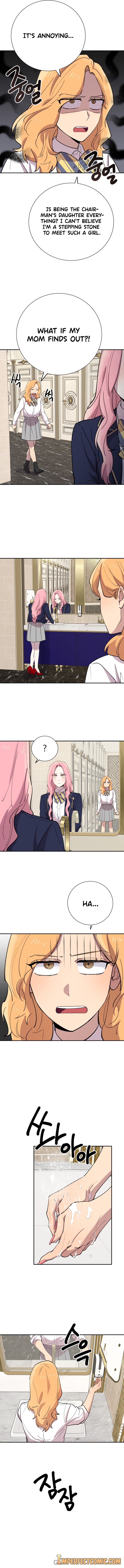 I Can’t Be This Stupid chapter 34 - page 14