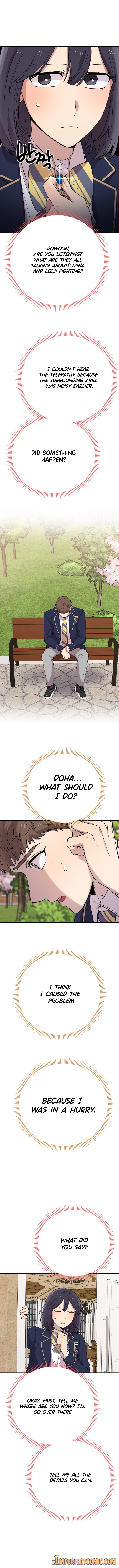 I Can’t Be This Stupid chapter 34 - page 17