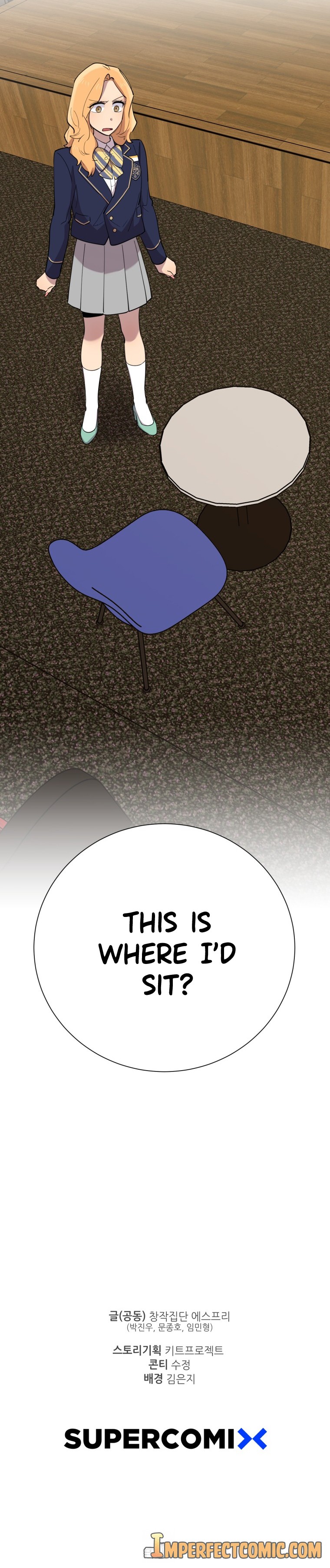 I Can’t Be This Stupid chapter 35 - page 16