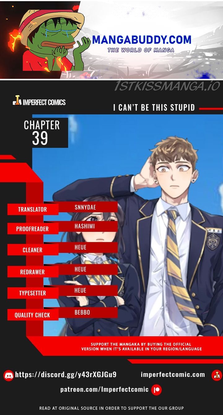 I Can’t Be This Stupid chapter 39 - page 1