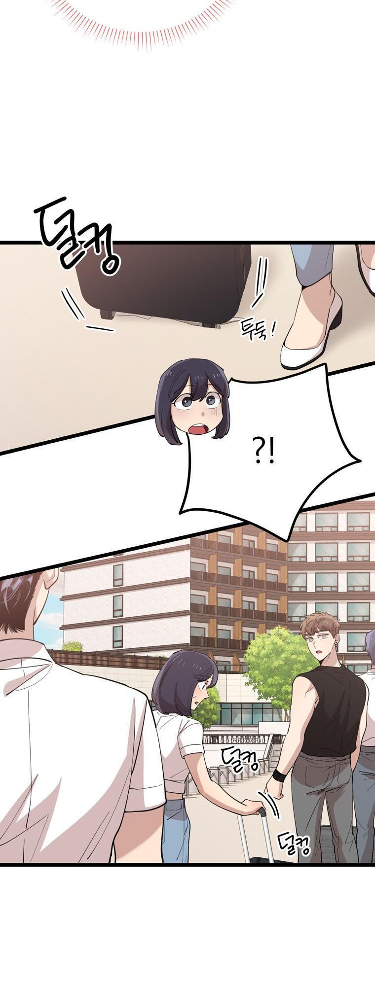 I Can’t Be This Stupid Chapter 79 - page 55