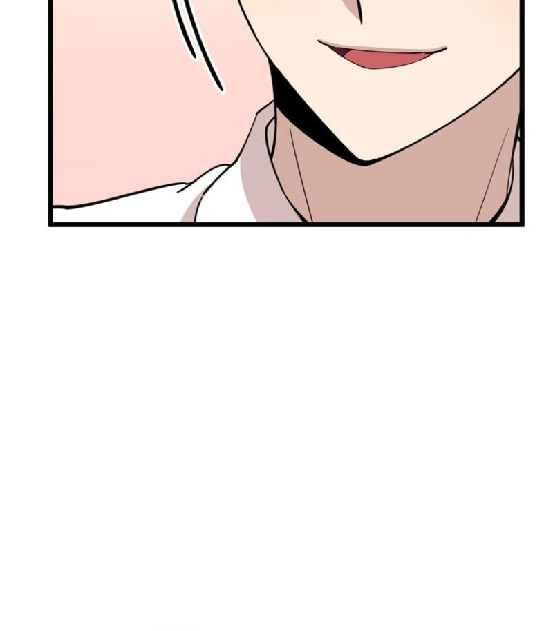 I Can’t Be This Stupid Chapter 90 - page 42