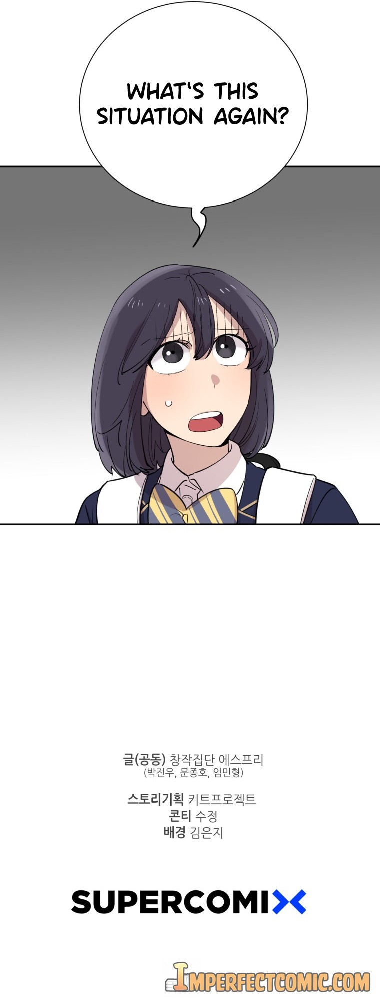 I Can’t Be This Stupid chapter 32 - page 17