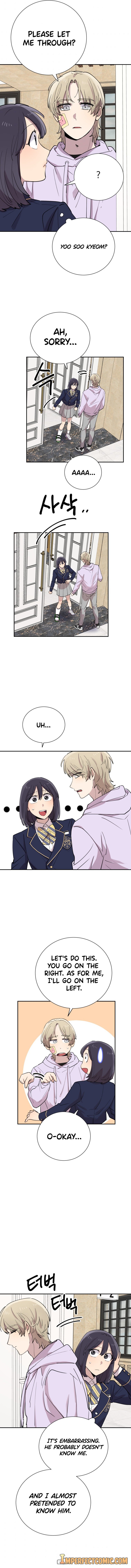 I Can’t Be This Stupid chapter 32 - page 7