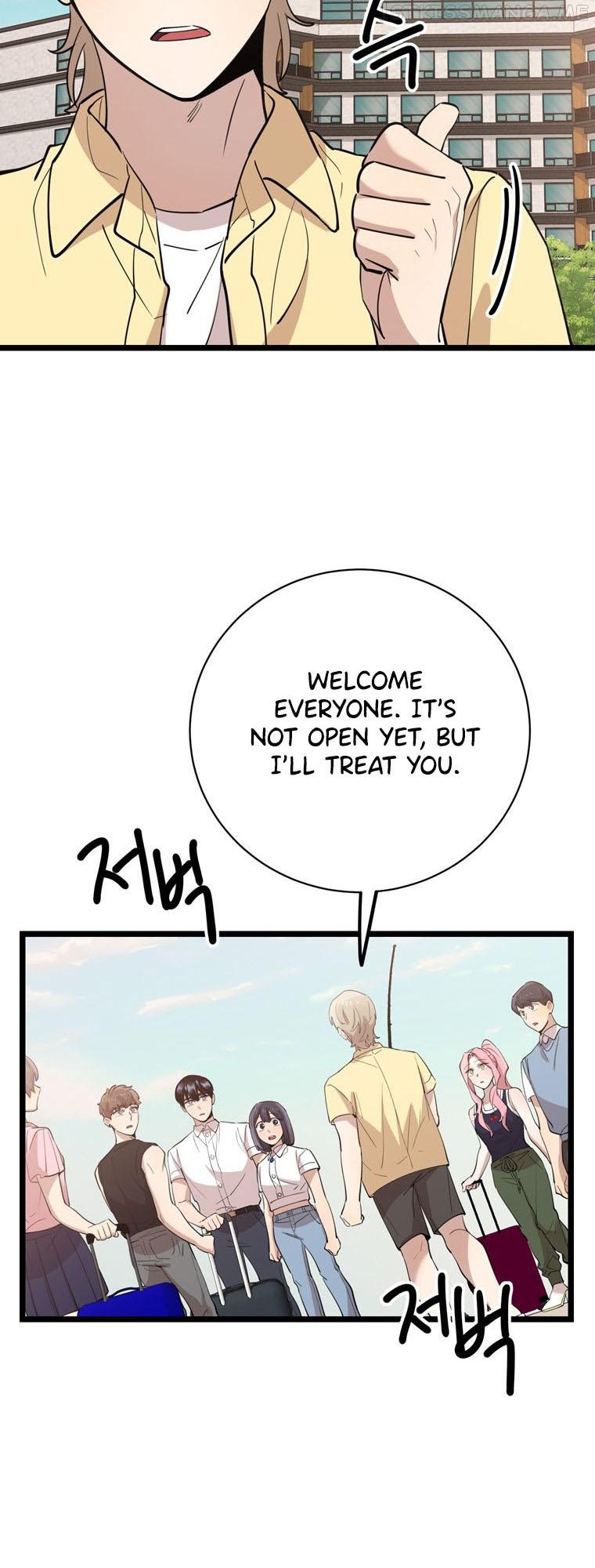 I Can’t Be This Stupid Chapter 80 - page 3