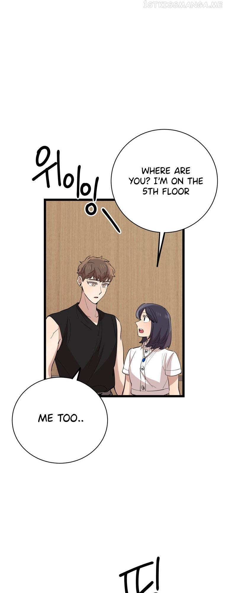 I Can’t Be This Stupid Chapter 80 - page 30
