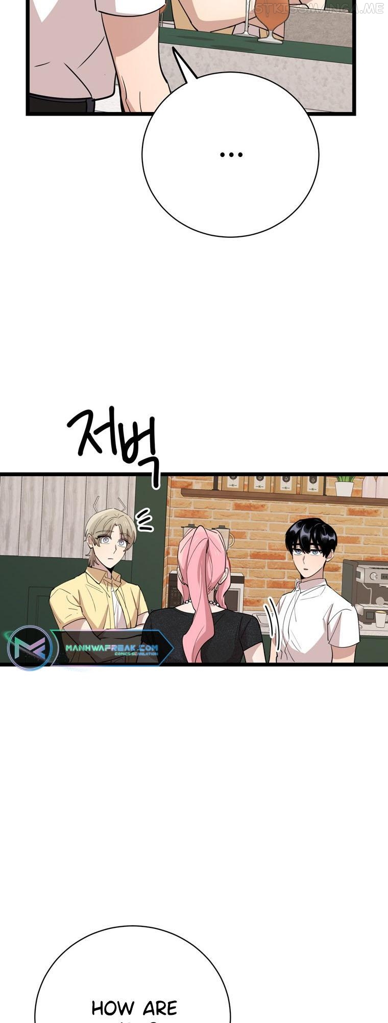 I Can’t Be This Stupid Chapter 80 - page 37