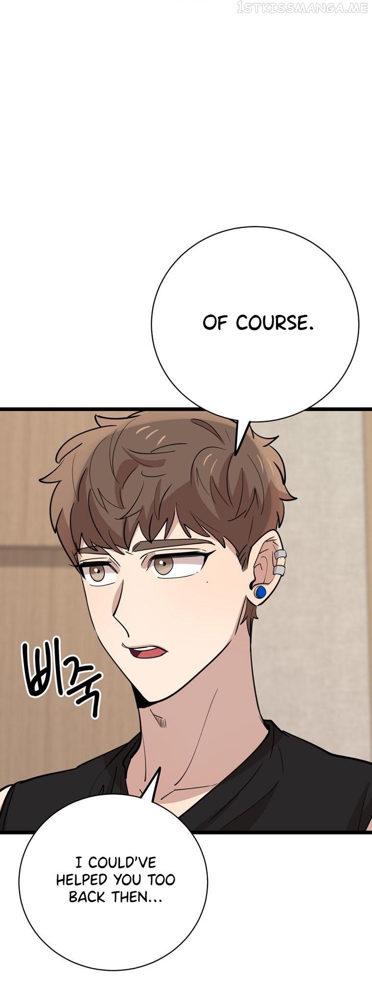 I Can’t Be This Stupid Chapter 80 - page 42