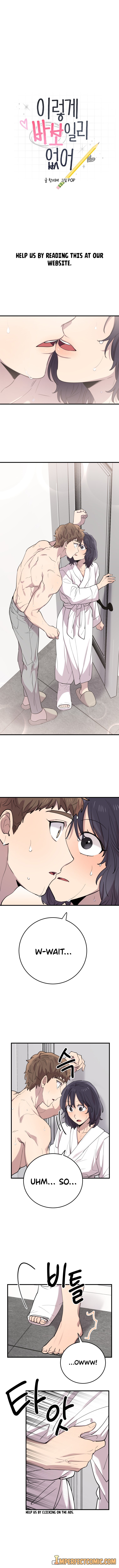 I Can’t Be This Stupid chapter 45 - page 3