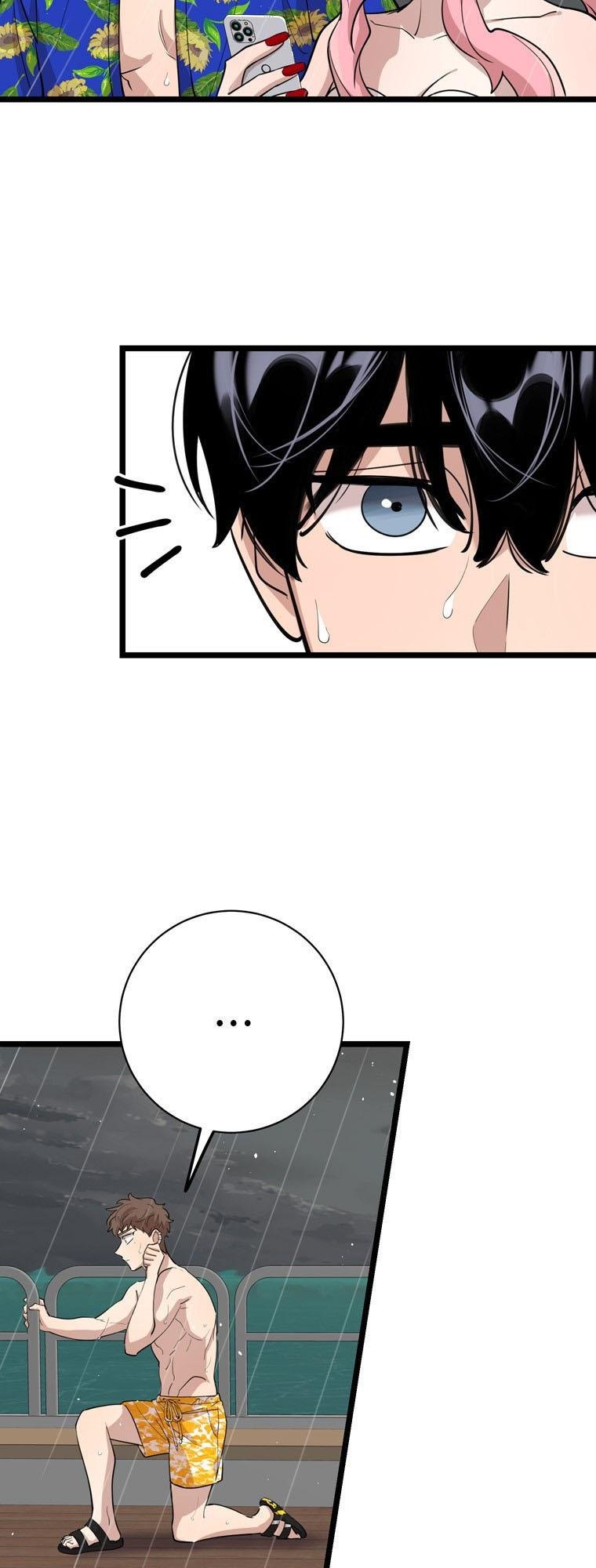 I Can’t Be This Stupid Chapter 83 - page 20