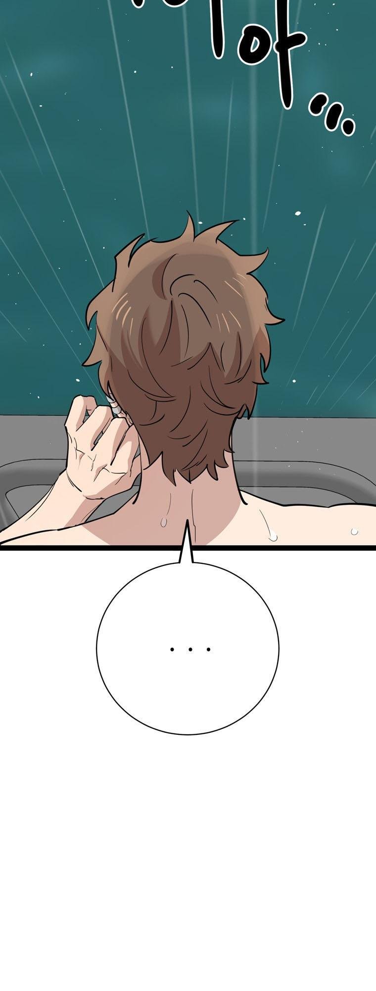 I Can’t Be This Stupid Chapter 83 - page 22