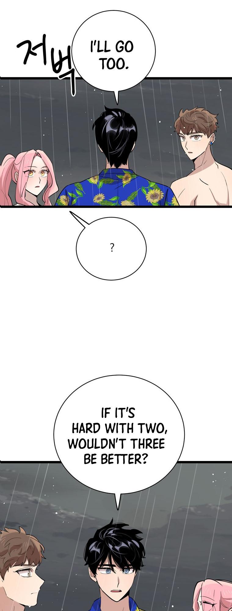 I Can’t Be This Stupid Chapter 83 - page 42