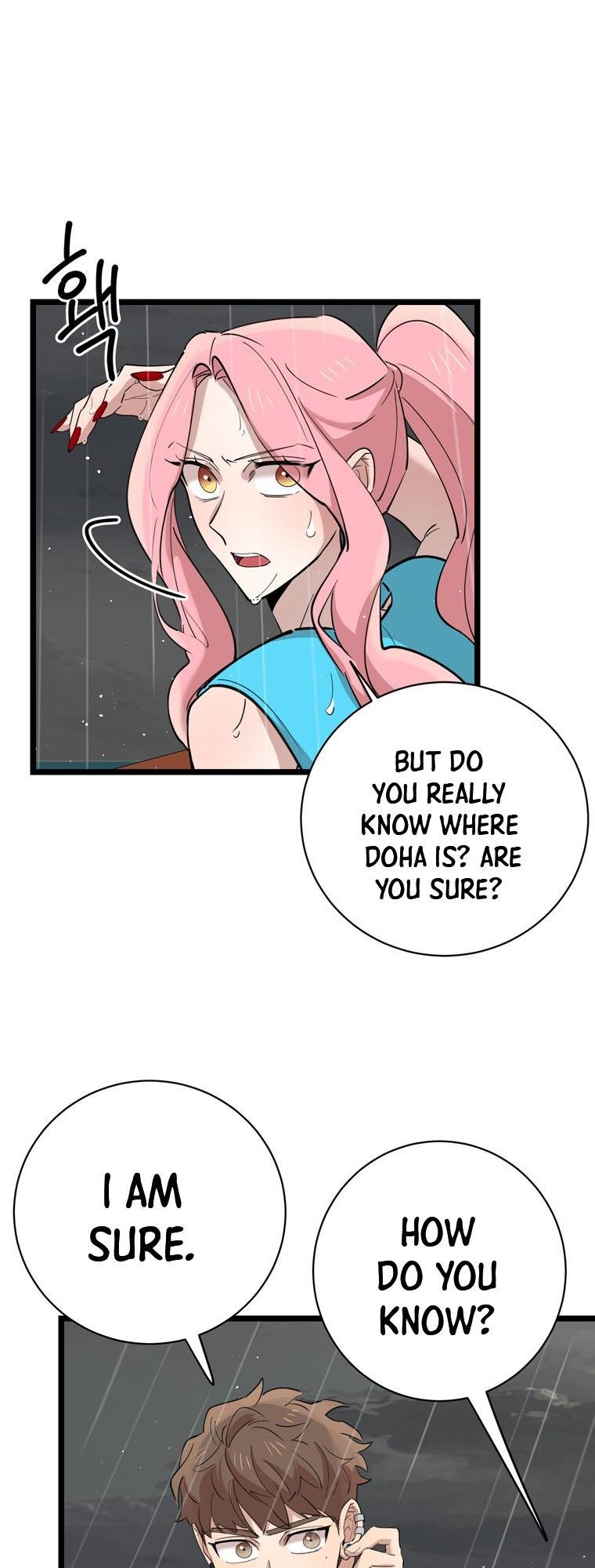 I Can’t Be This Stupid Chapter 83 - page 45