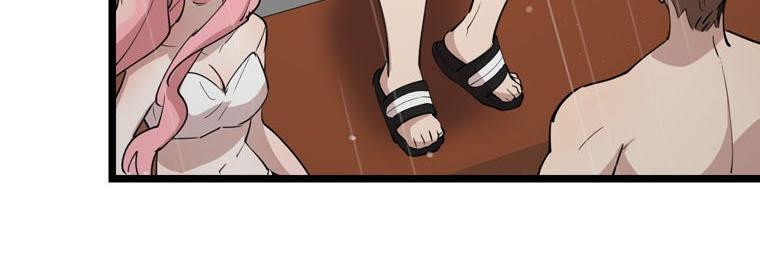 I Can’t Be This Stupid Chapter 84 - page 10