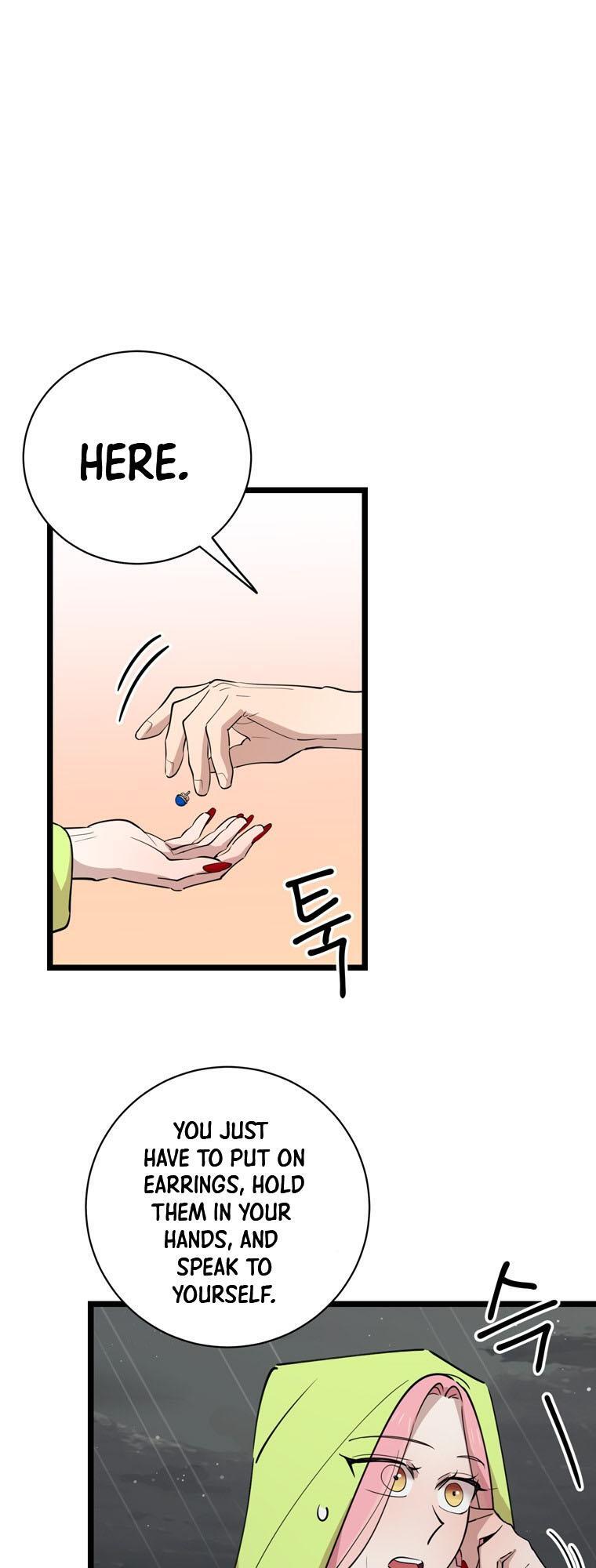 I Can’t Be This Stupid Chapter 84 - page 14