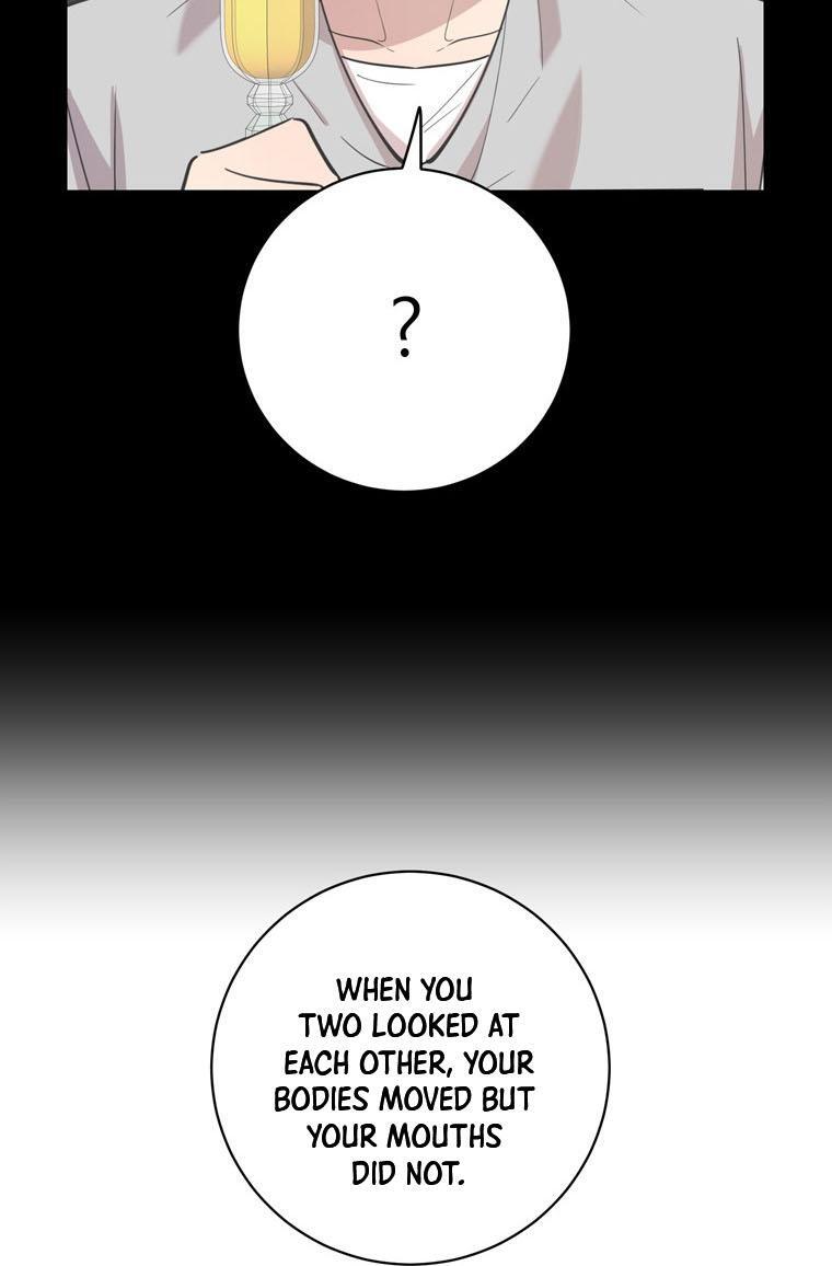 I Can’t Be This Stupid Chapter 84 - page 34