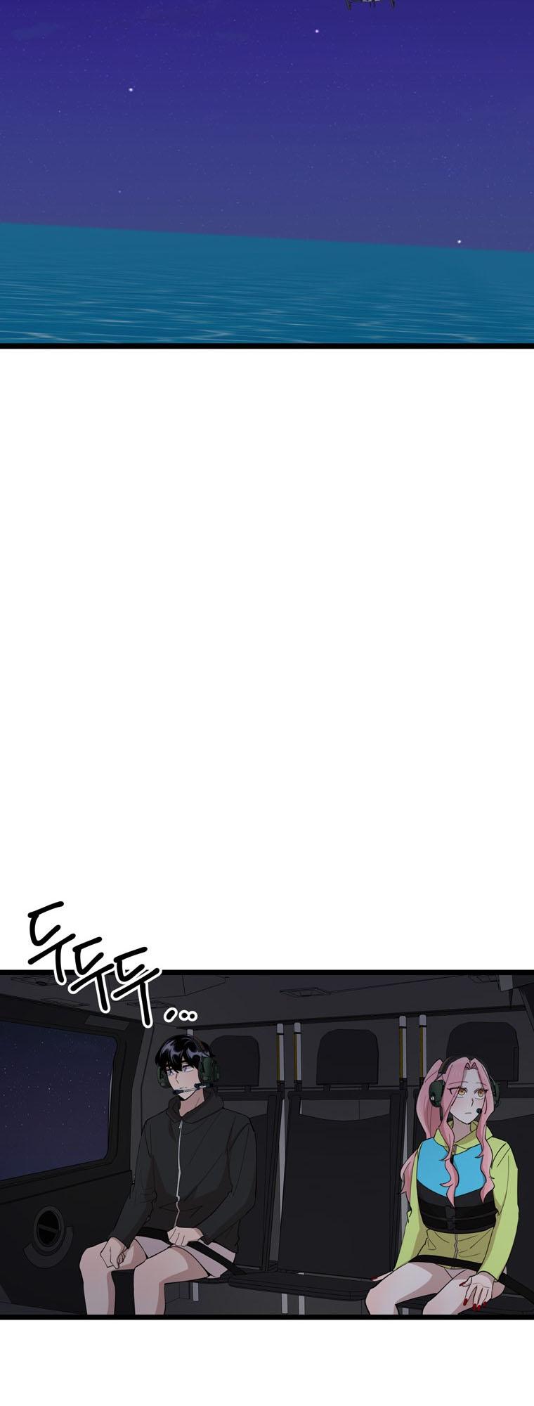 I Can’t Be This Stupid Chapter 87 - page 14
