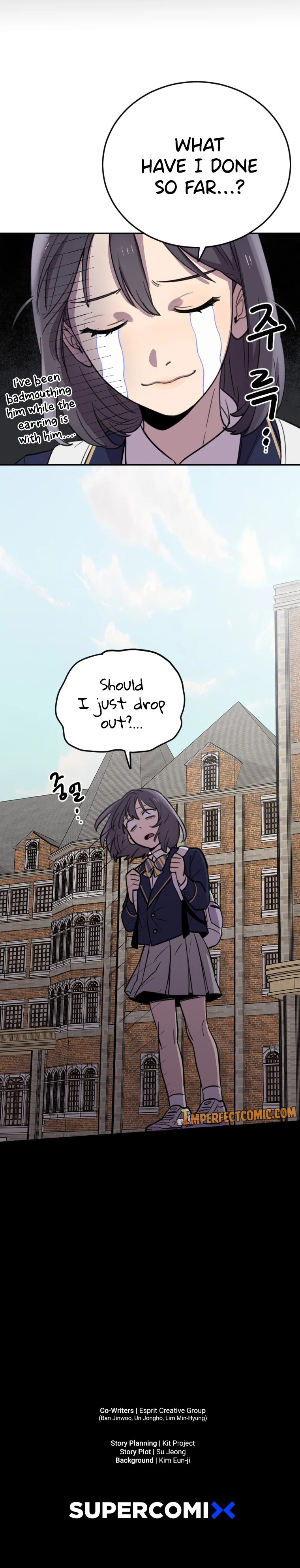 I Can’t Be This Stupid chapter 5 - page 14