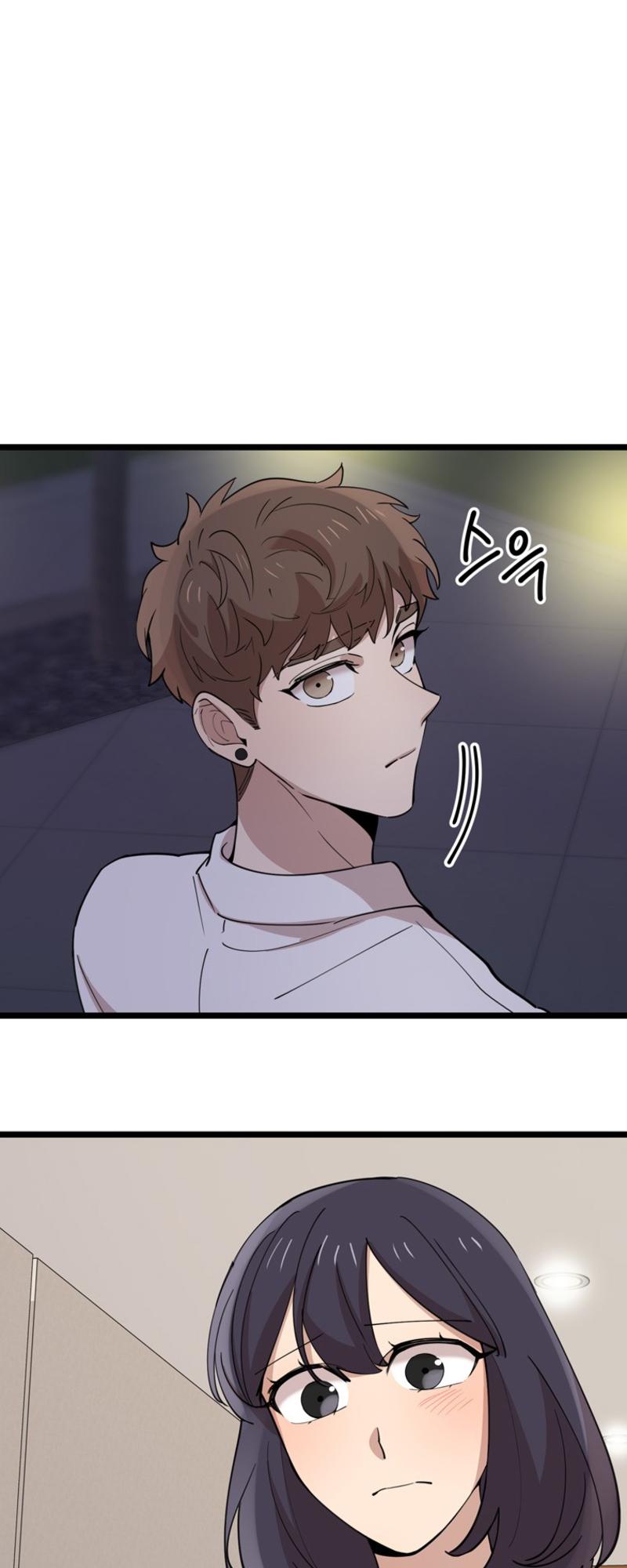 I Can’t Be This Stupid Chapter 88 - page 10