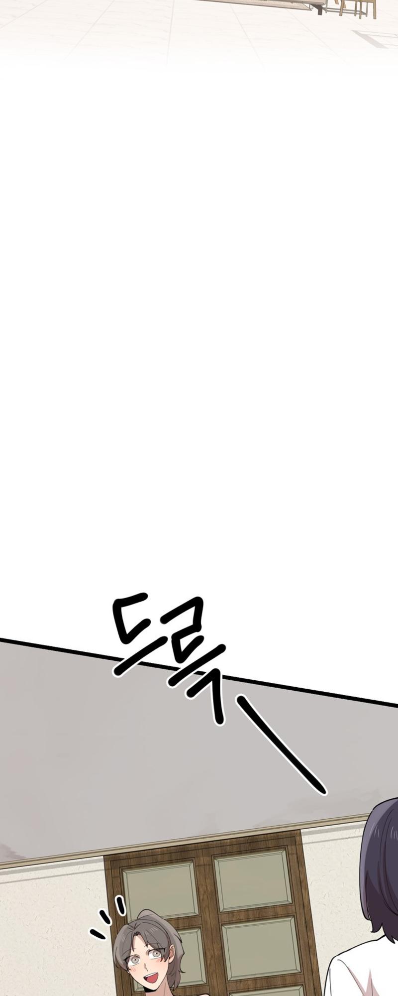 I Can’t Be This Stupid Chapter 88 - page 15