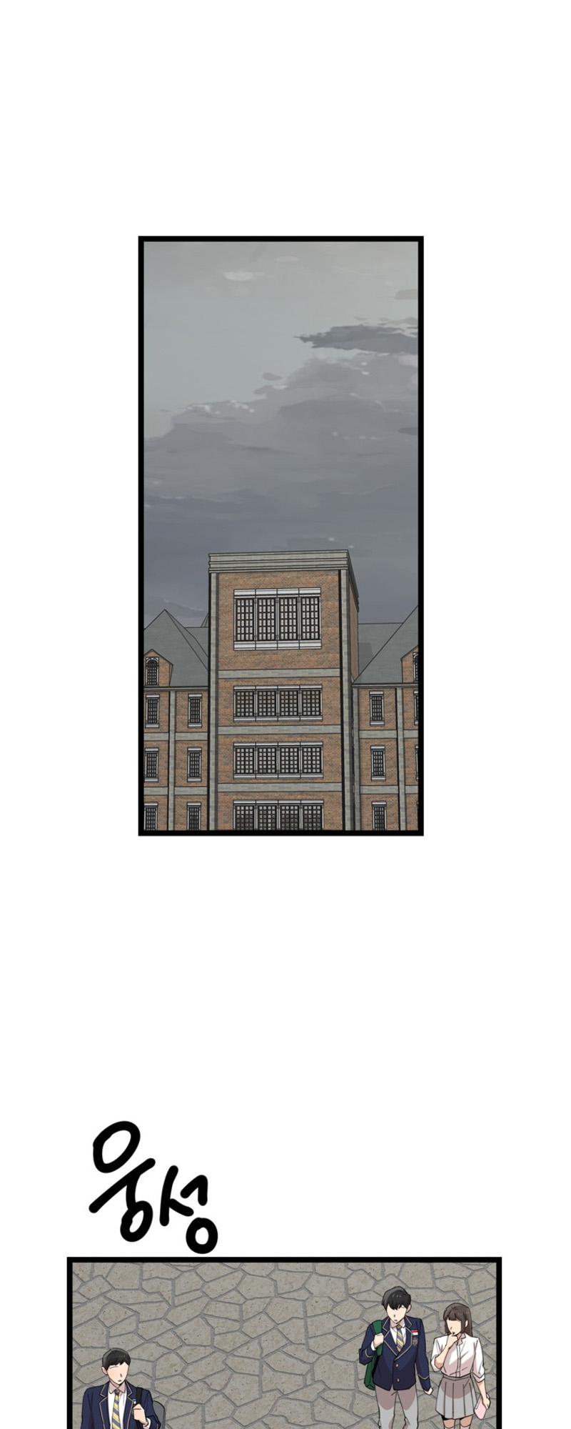 I Can’t Be This Stupid Chapter 88 - page 21
