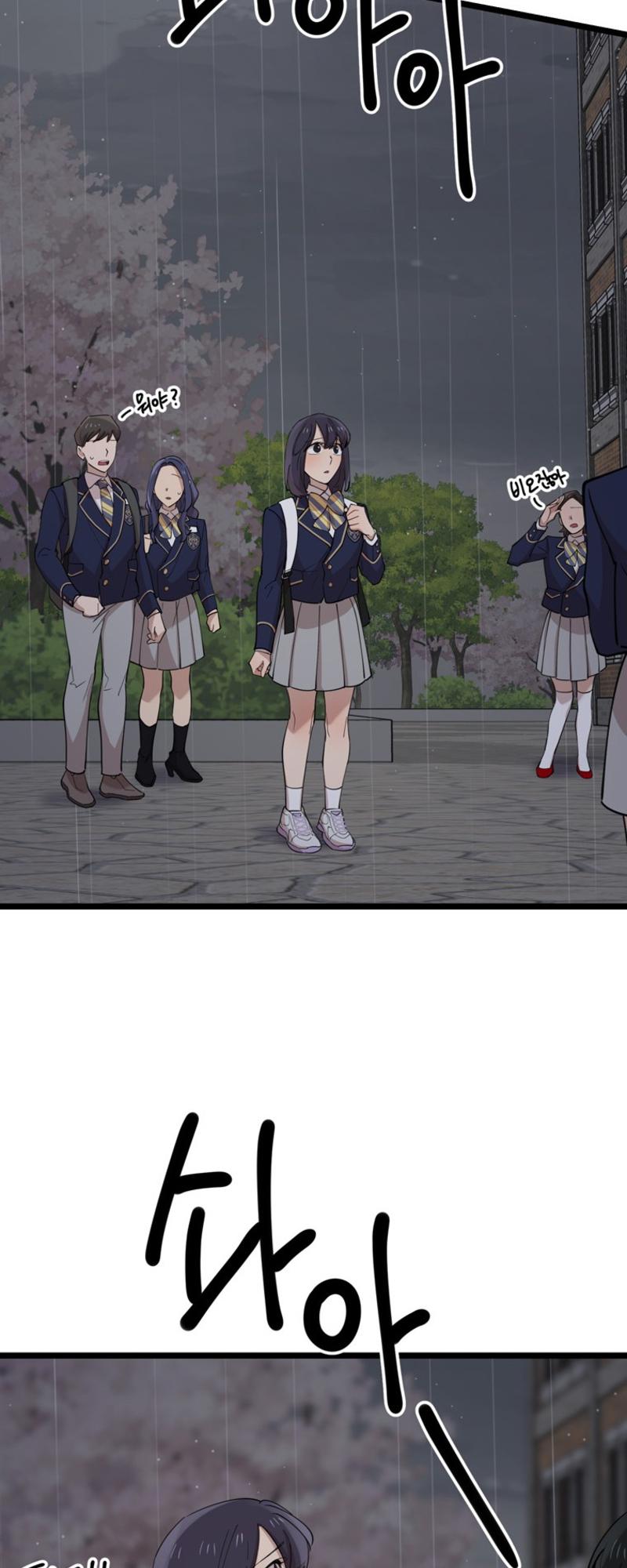 I Can’t Be This Stupid Chapter 88 - page 30