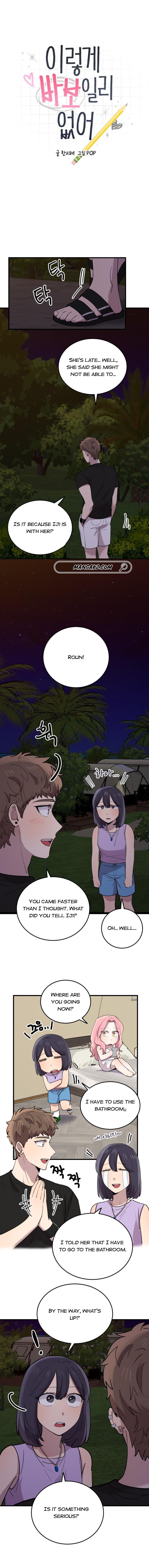 I Can’t Be This Stupid chapter 58 - page 1