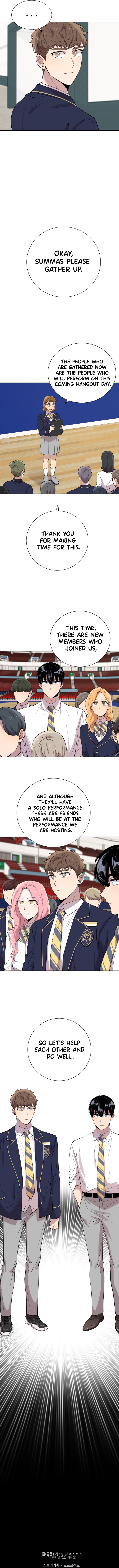 I Can’t Be This Stupid chapter 33 - page 16