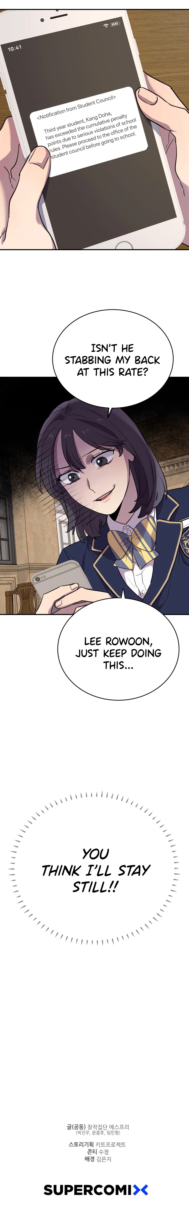 I Can’t Be This Stupid chapter 10 - page 14