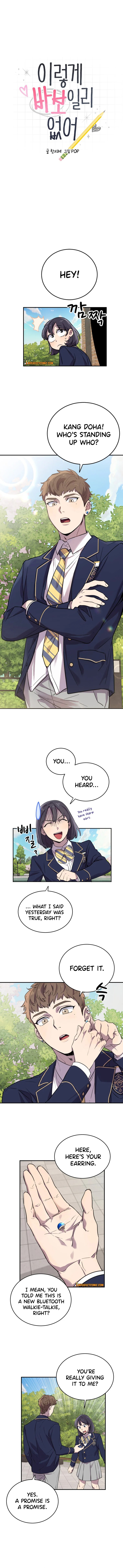 I Can’t Be This Stupid chapter 10 - page 3
