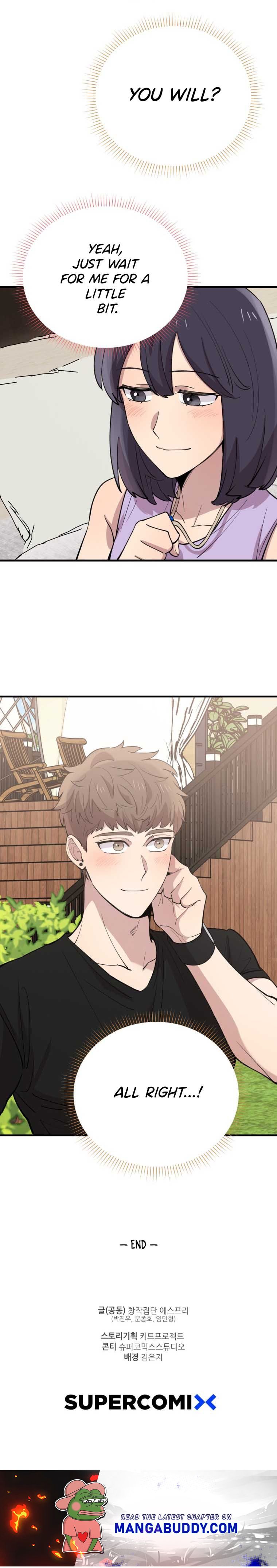 I Can’t Be This Stupid chapter 52 - page 12