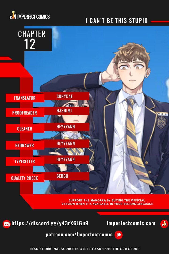 I Can’t Be This Stupid chapter 12 - page 1