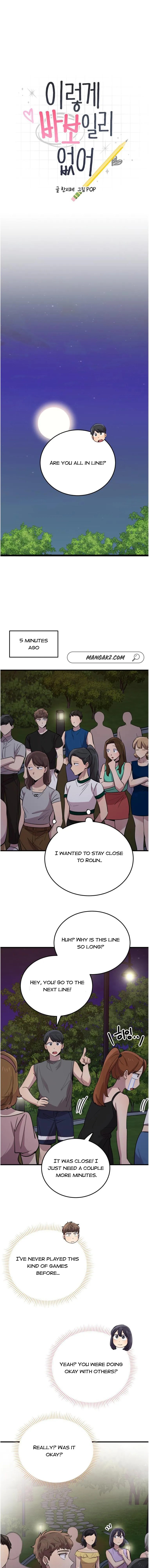 I Can’t Be This Stupid chapter 55 - page 1