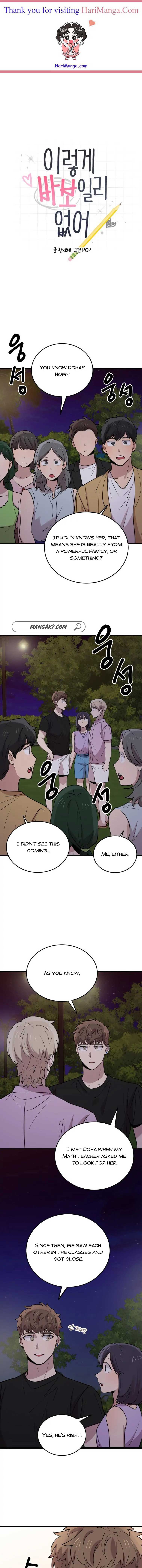 I Can’t Be This Stupid chapter 56 - page 1