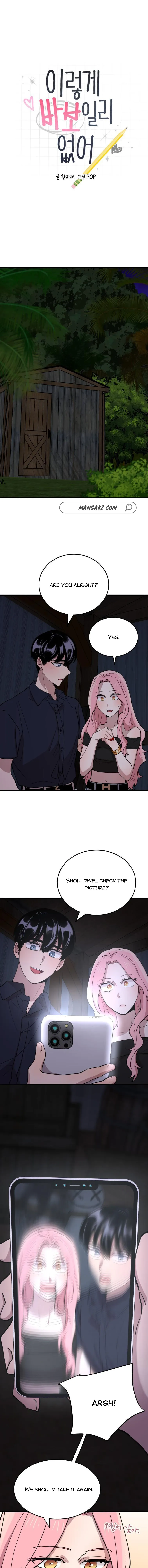 I Can’t Be This Stupid chapter 57 - page 1