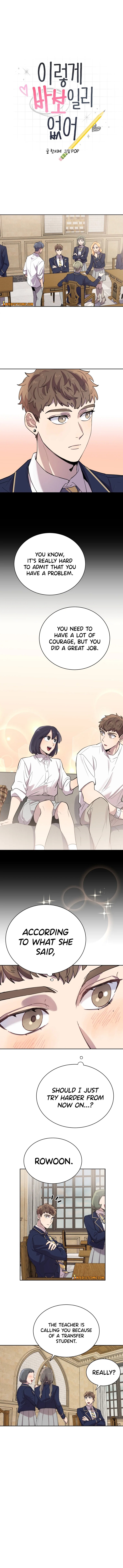 I Can’t Be This Stupid chapter 18 - page 3